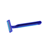 Beauty Personal Care Shaving Beard Razor Disposable Stainless Steel Razor With Private Label 